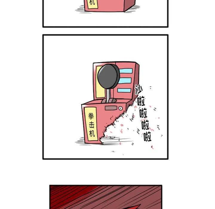 第156页