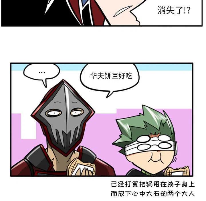 第158页