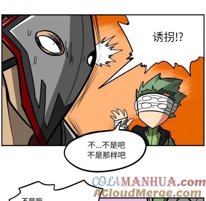 第161页