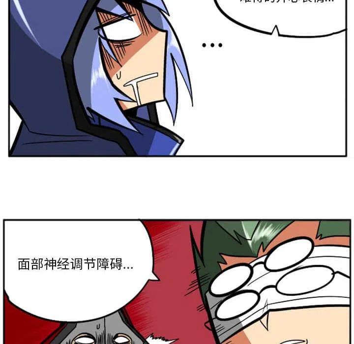 第163页
