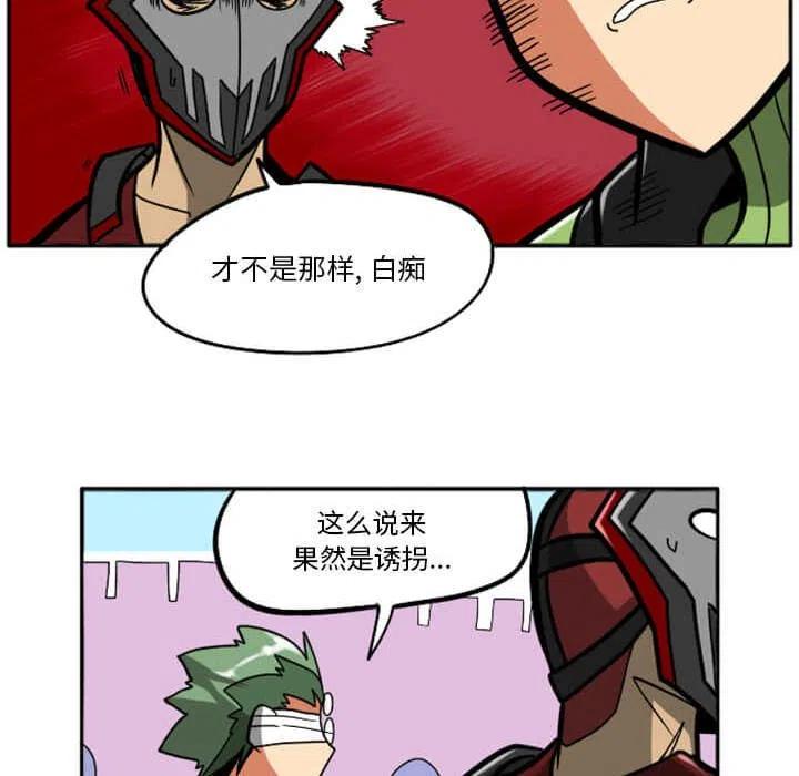 第164页