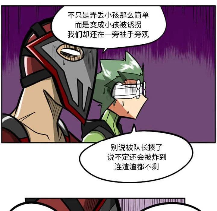 第166页