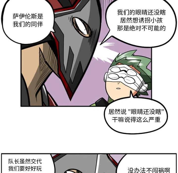 第167页