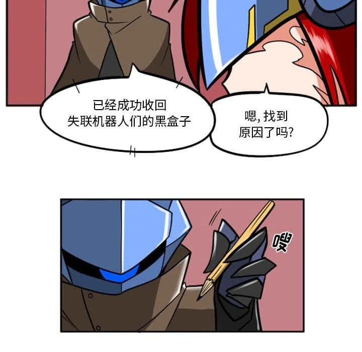 第171页