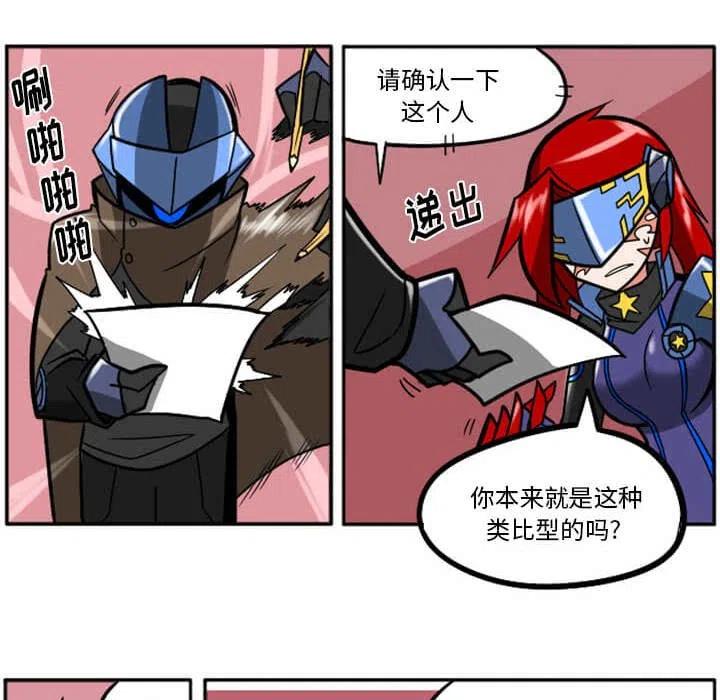 第172页