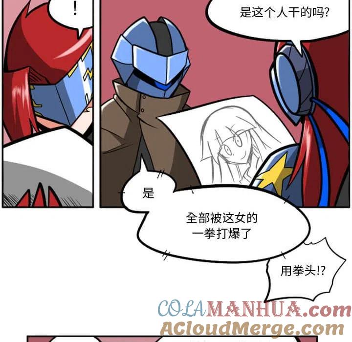 第173页