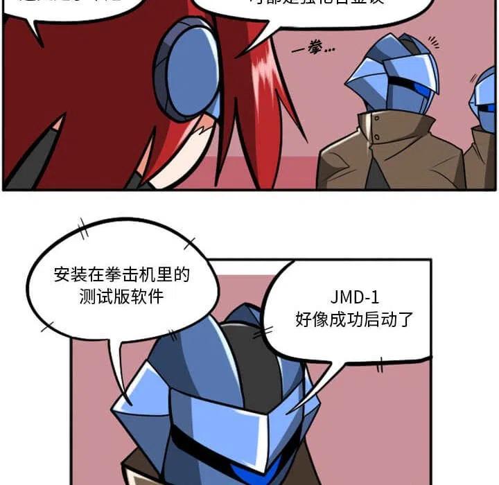 第175页