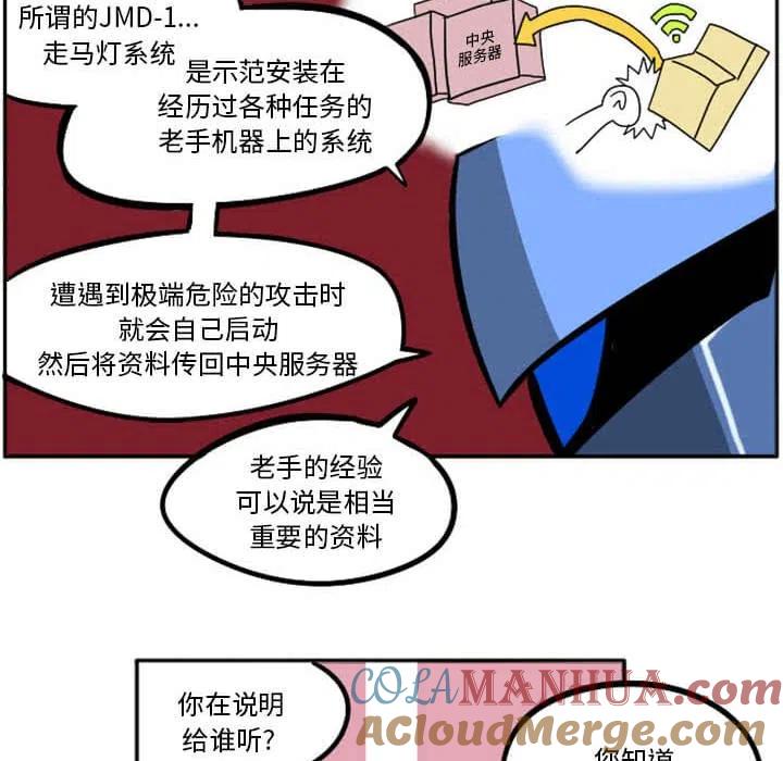 第177页