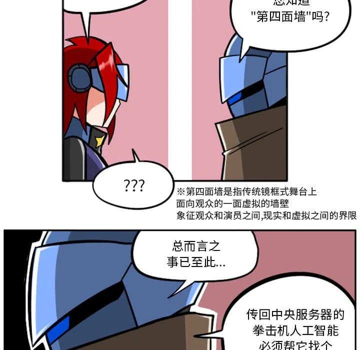 第178页