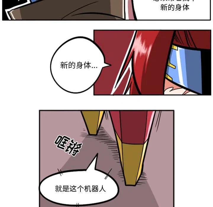 第179页