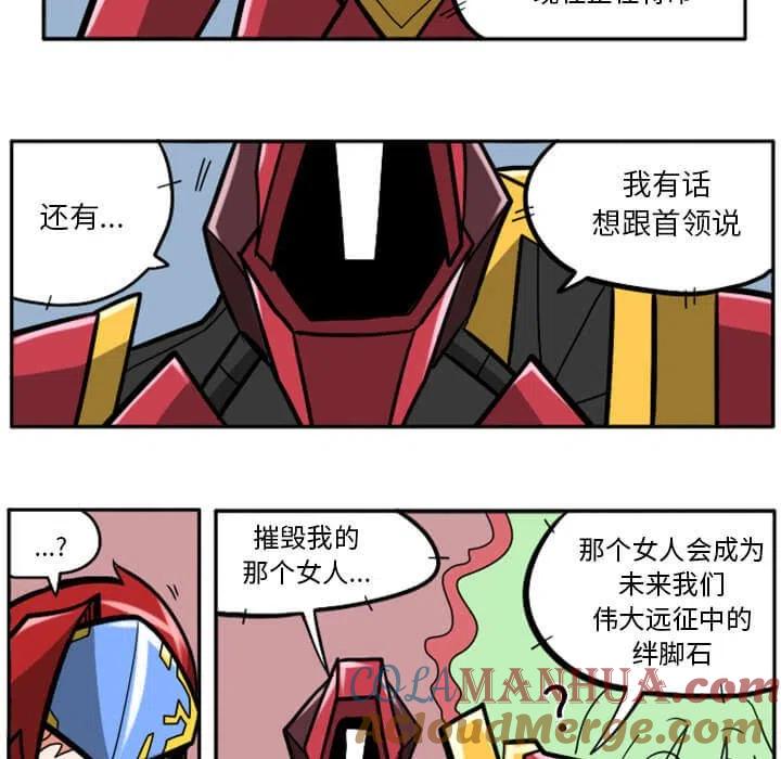 第181页