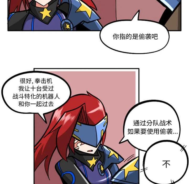 第183页
