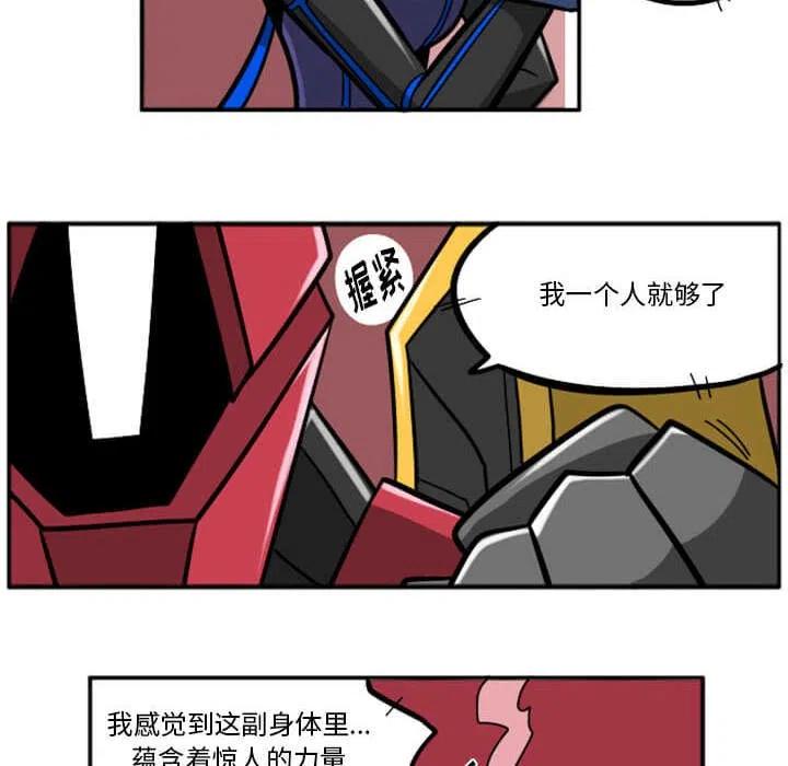 第184页