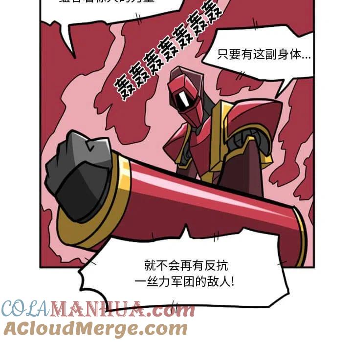 第185页