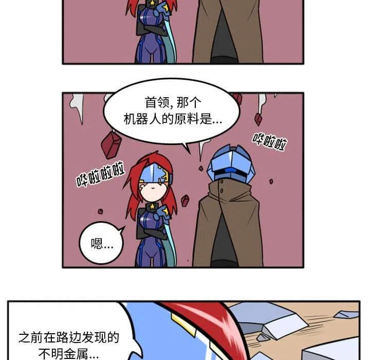 第188页