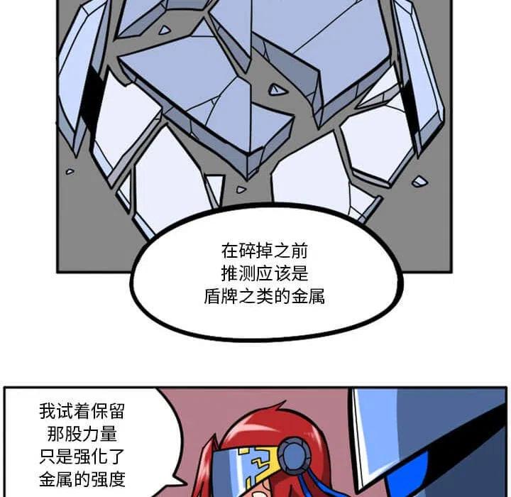 第190页