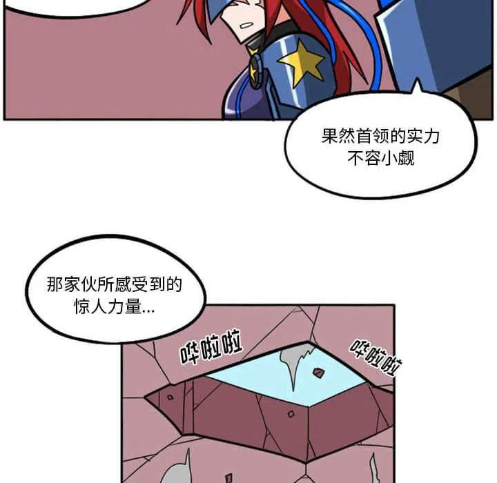 第191页