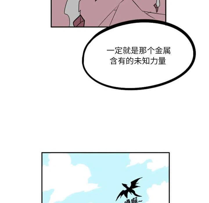 第192页