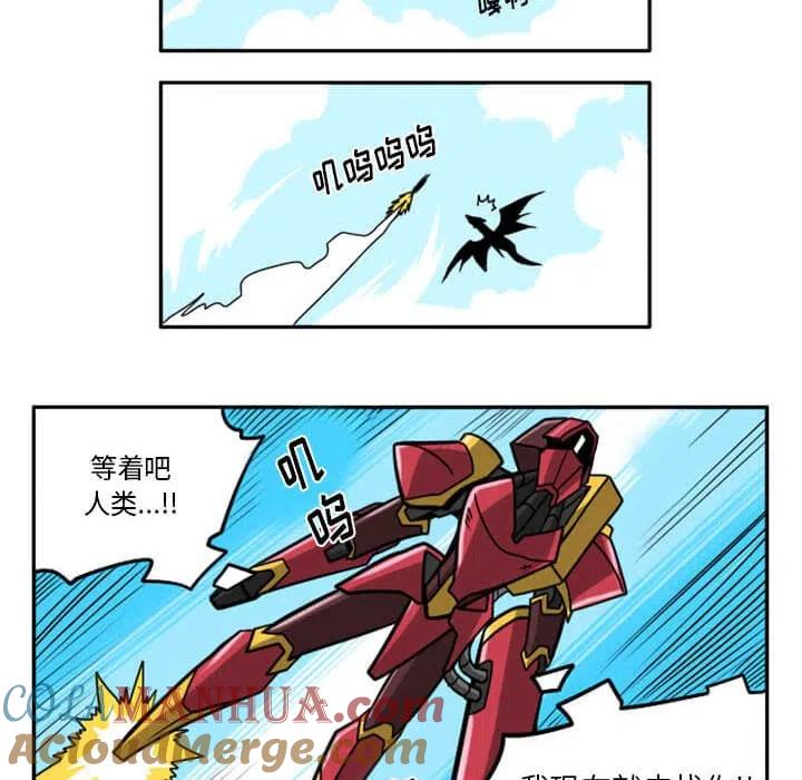 第193页