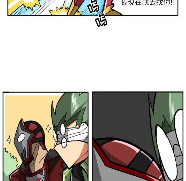 第194页