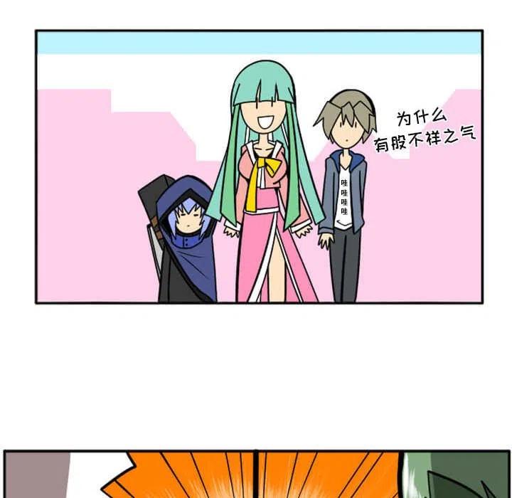 第198页