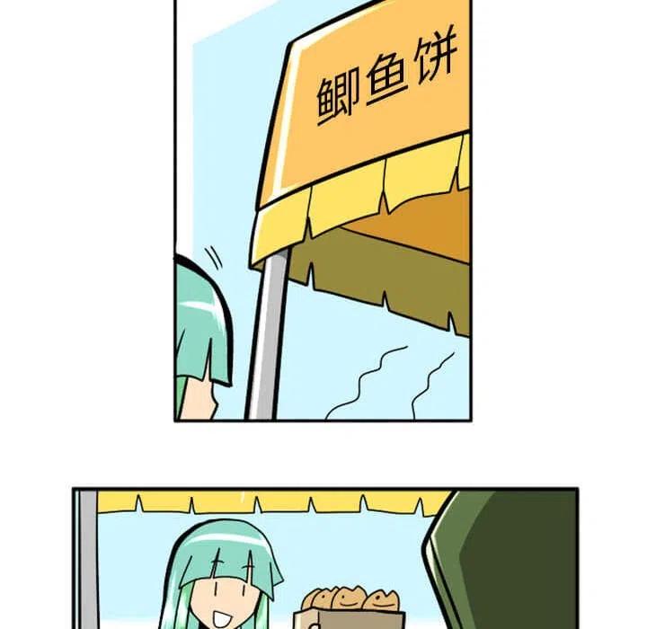 第200页