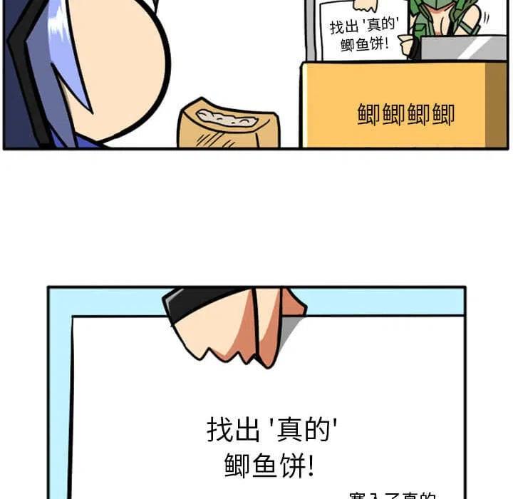 第204页