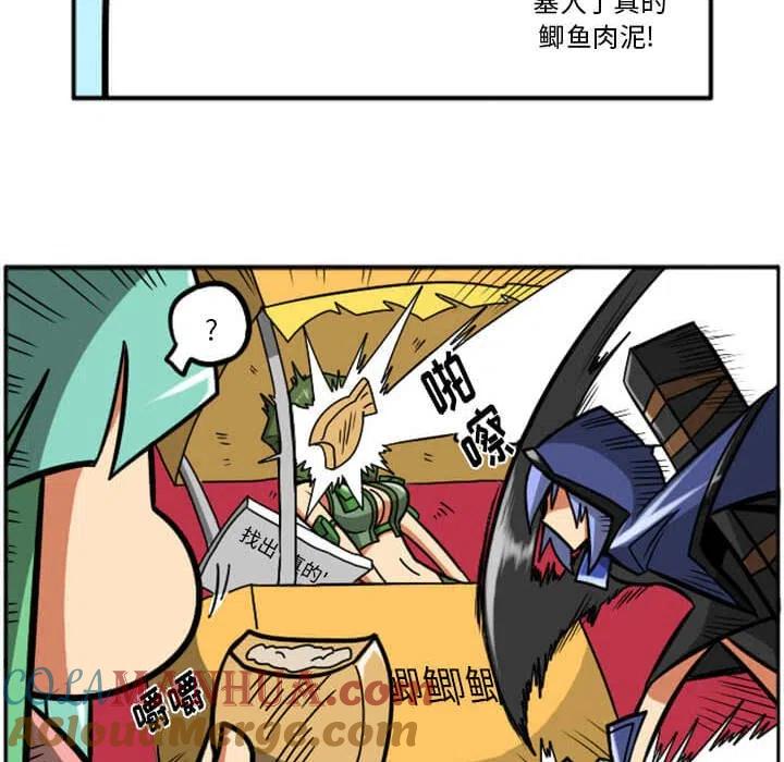 第205页