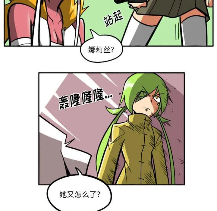 第208页