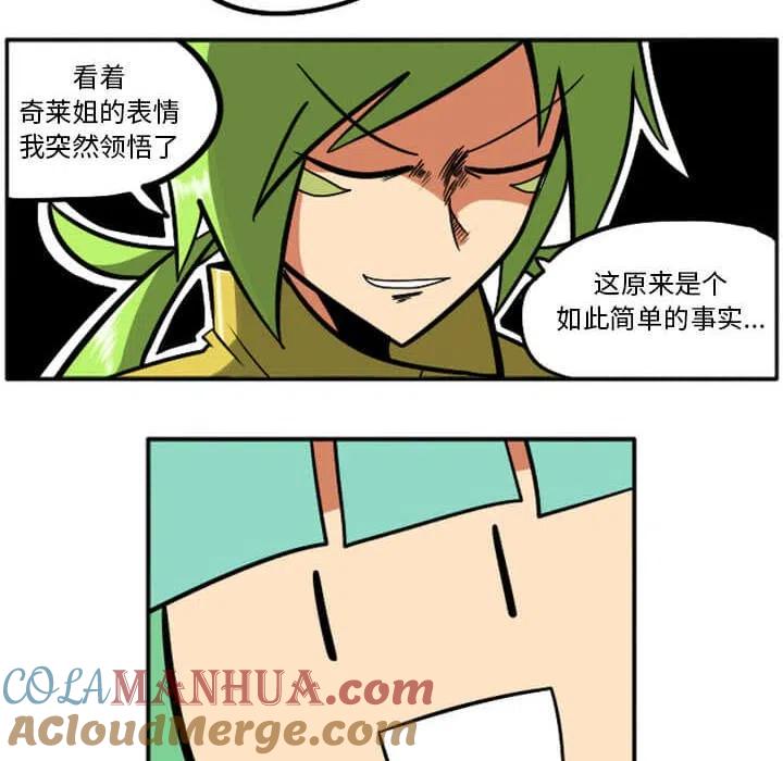 第209页
