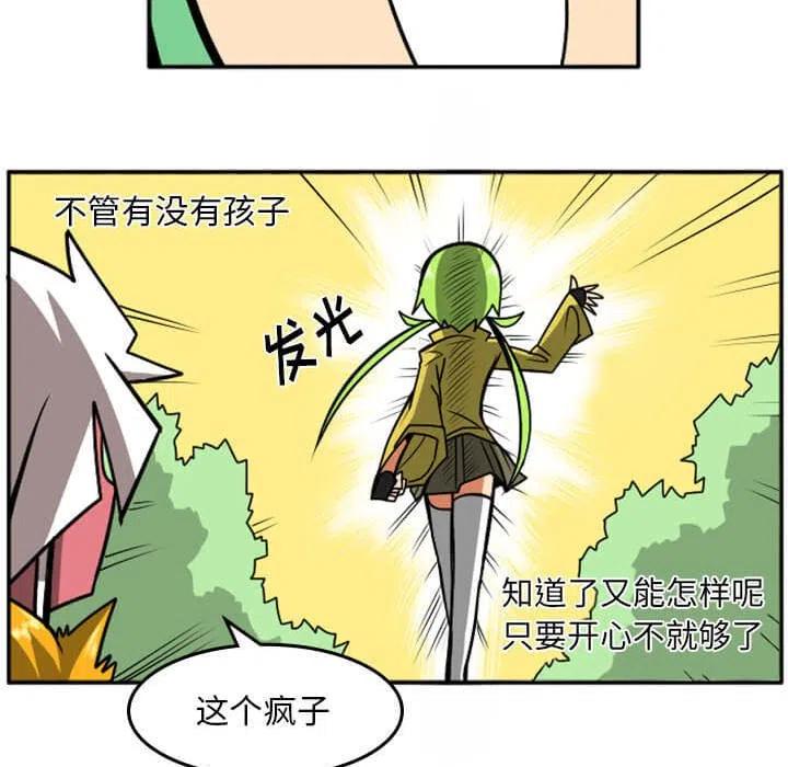 第210页
