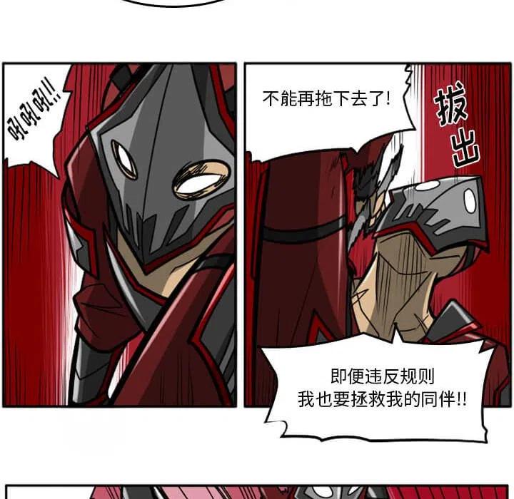 第211页
