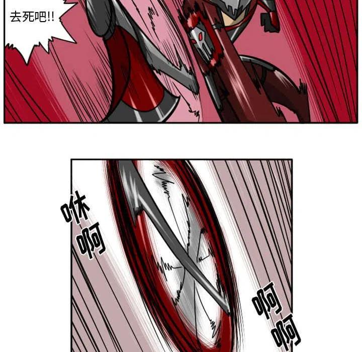 第212页