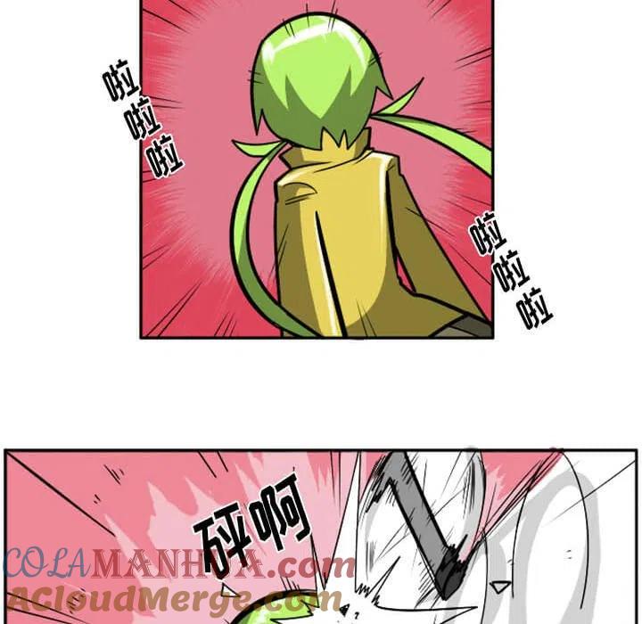 第217页