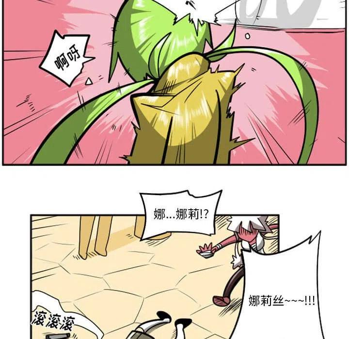 第218页