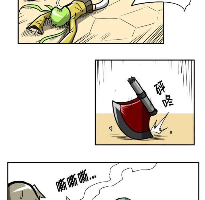 第219页
