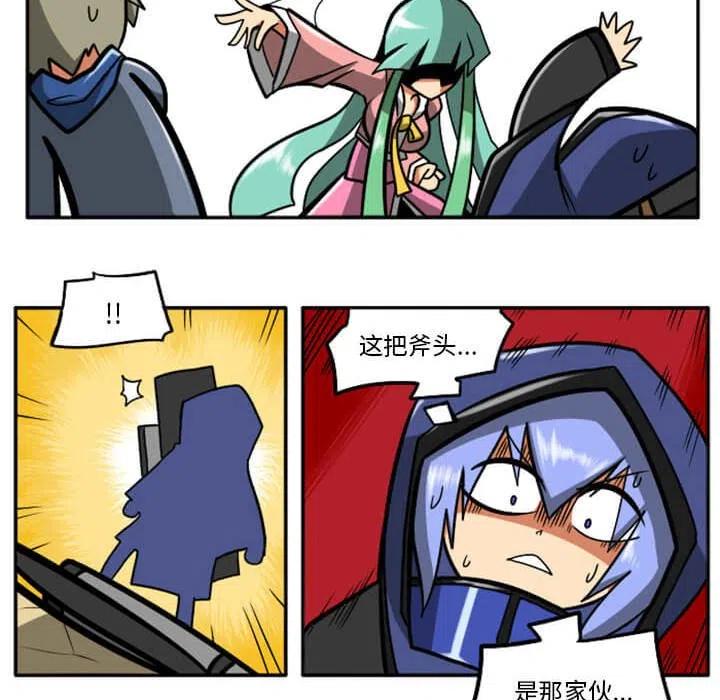 第220页