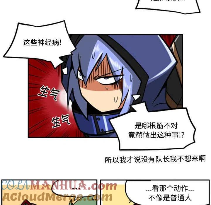 第221页