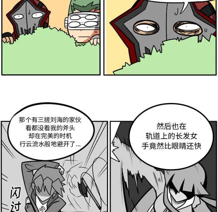 第222页