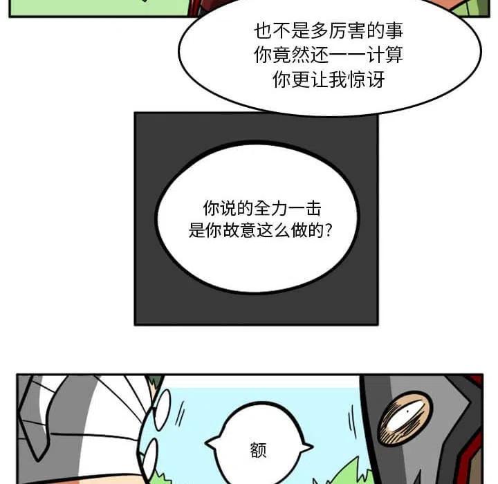 第224页