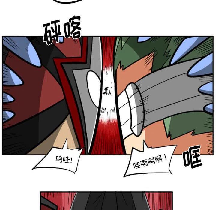 第226页