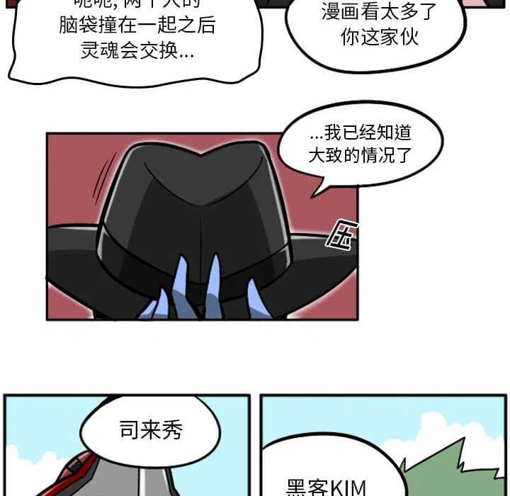 第228页
