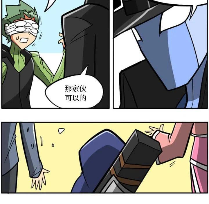 第231页