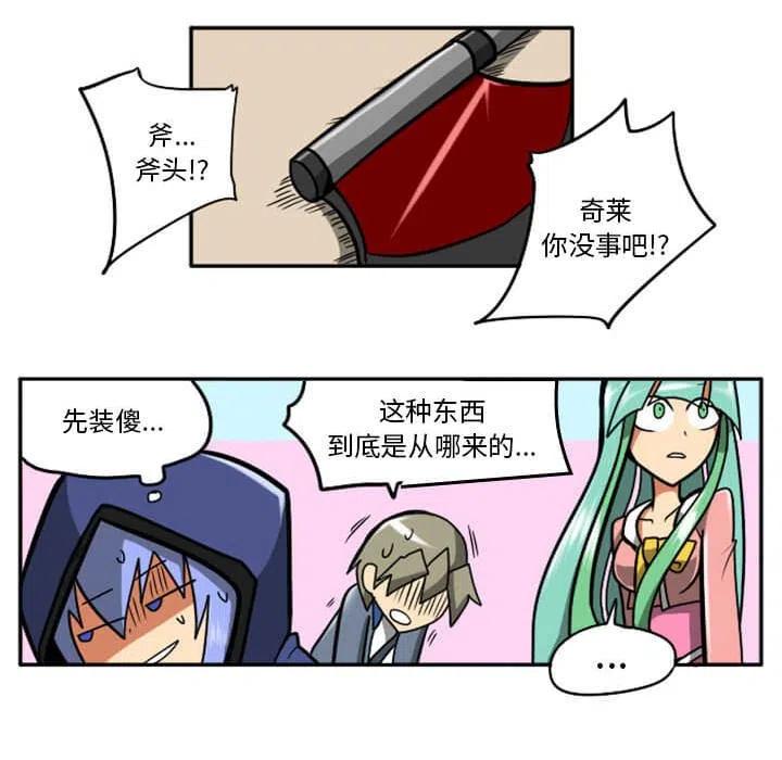 第232页