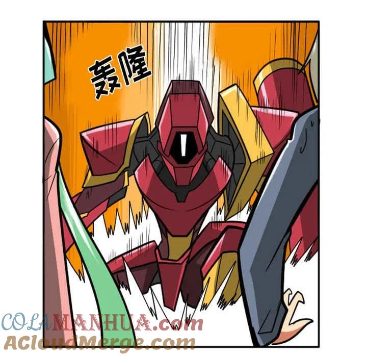 第233页