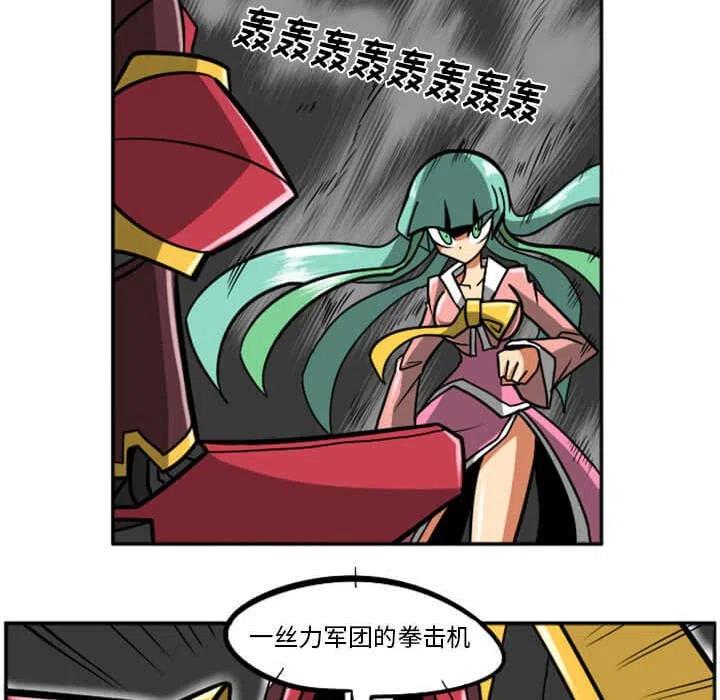 第236页