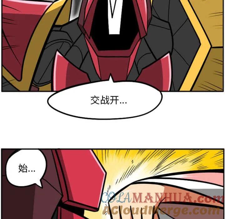 第237页