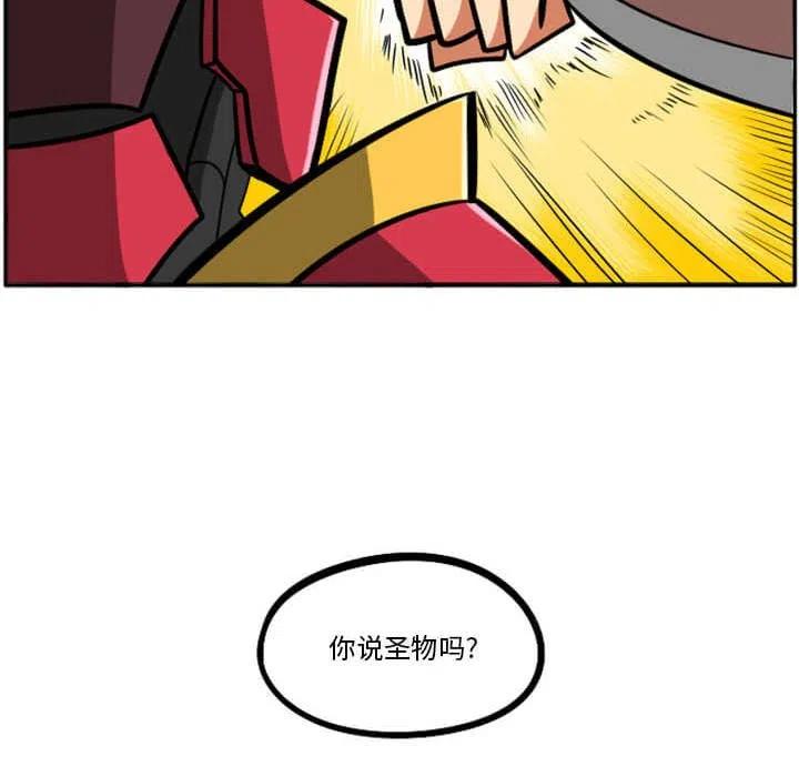 第238页