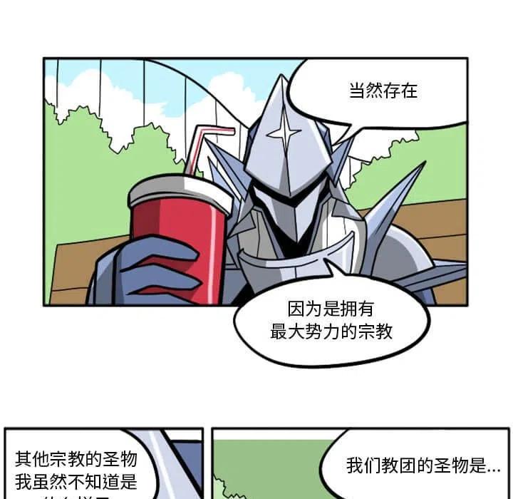第239页