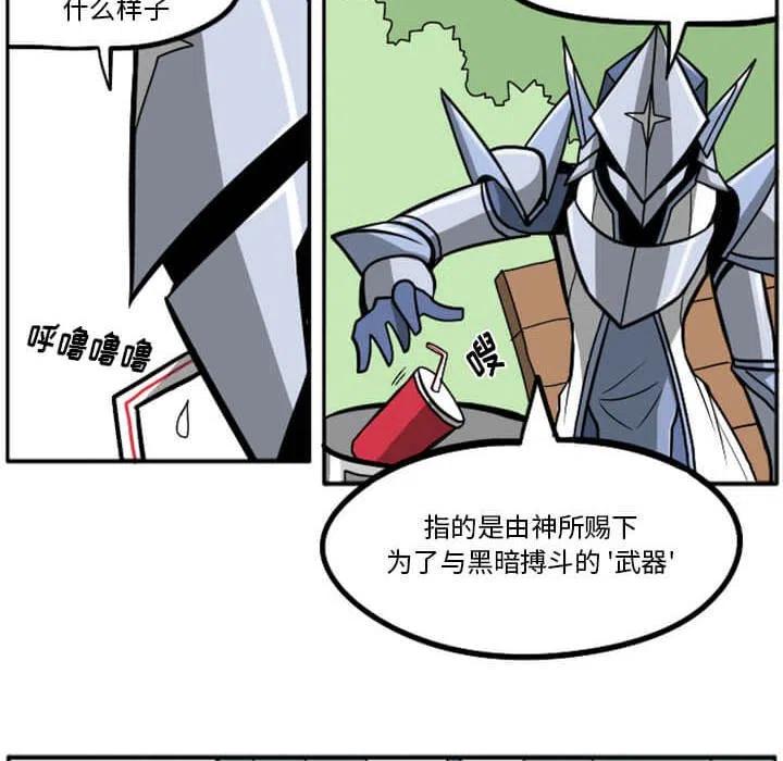 第240页